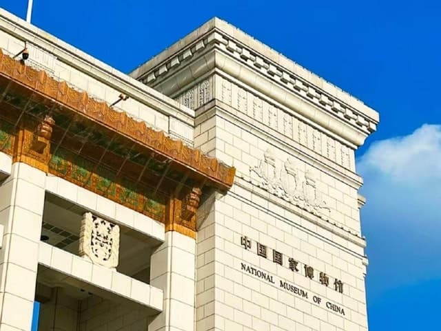 National Museum of China