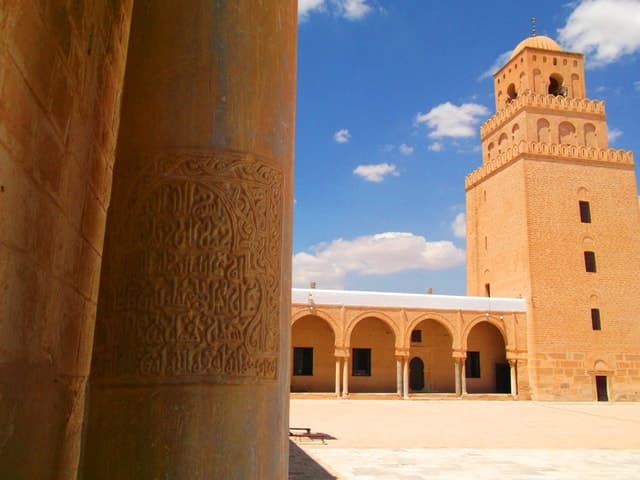 Best Kairouan, El Jem & Sousse Day Trip from Tunis