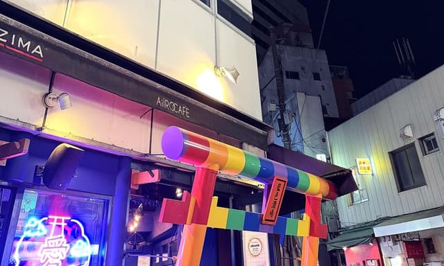 Shinjuku Bar Hopping Tour