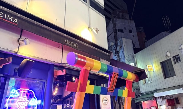 Shinjuku Bar Hopping Tour