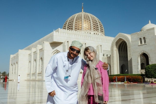 Sultan Qaboos Grand Mosque Tour