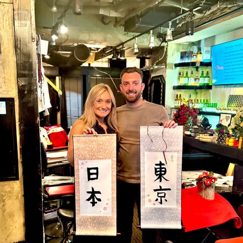 Tokyo Calligraphy Experience in Shibuya