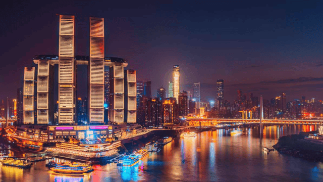 Chongqing Two Rivers Night Cruise