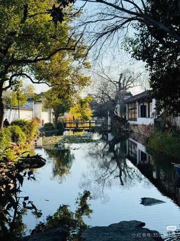 Canglang Pavilion: Classical Garden Tours