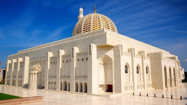 Sultan Qaboos Grand Mosque Tour