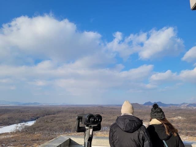 DMZ Tour - Seoul