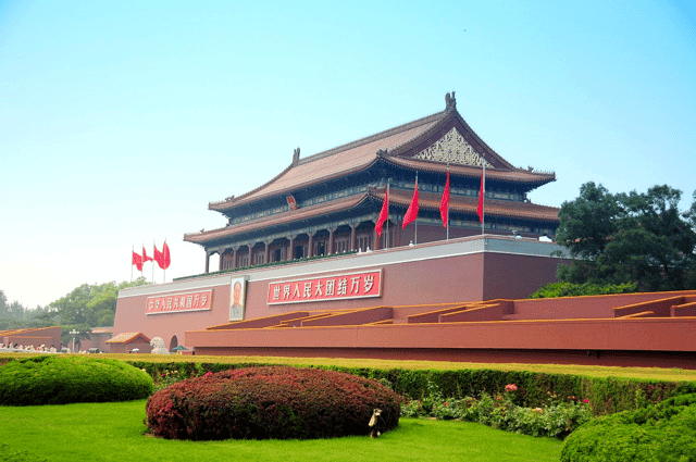 Tiananmen Square