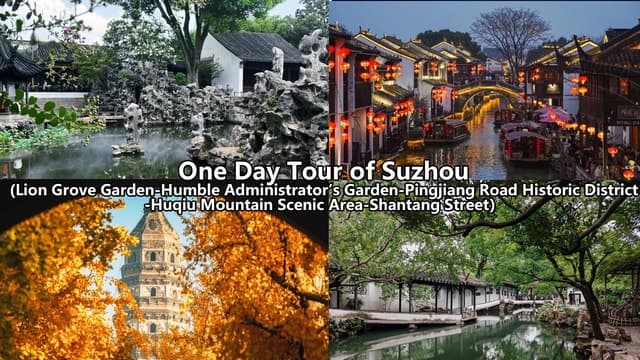 Explore UNESCO World Heritage Suzhou Gardens & Landscapes