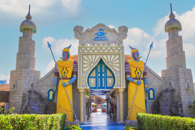 Pearls Kingdom Water Park