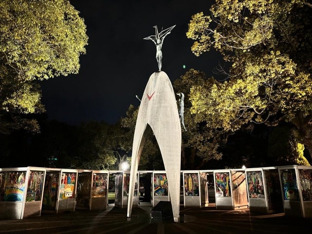 Hiroshima Night Tour