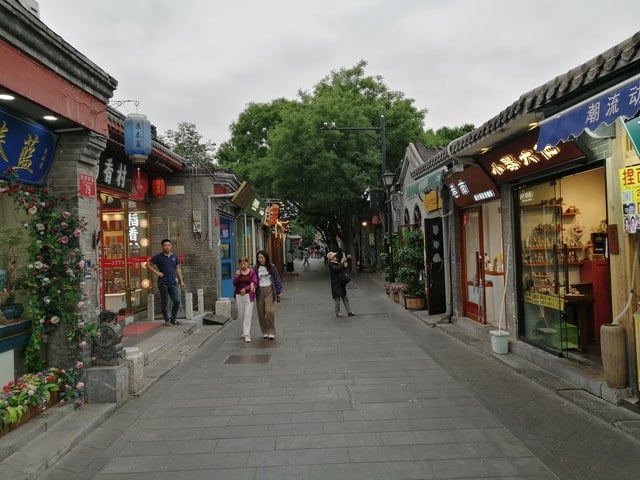 Beijing Imperial Sites Tour