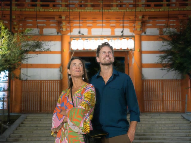 Gion Night Tour