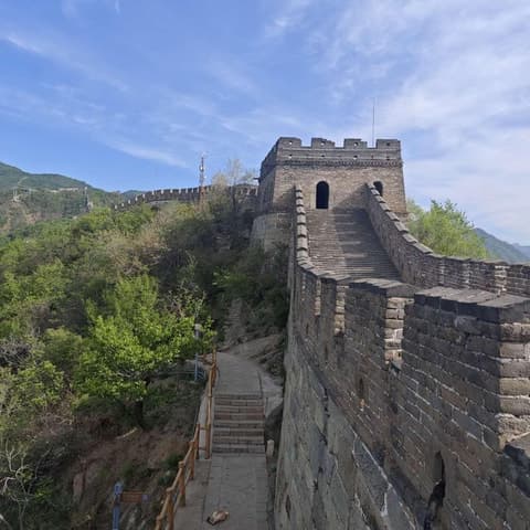 Beijing