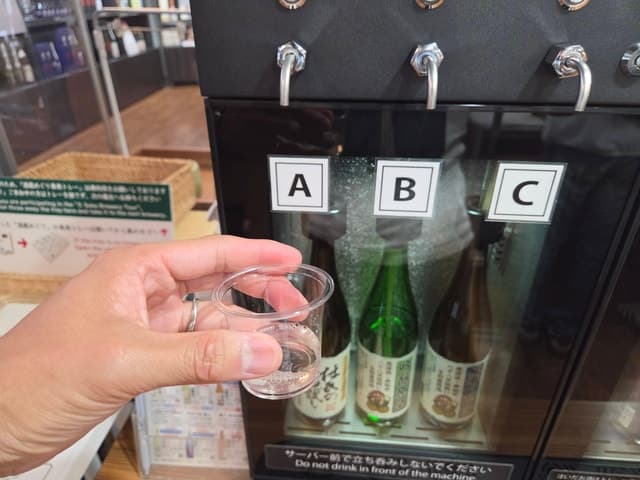 Taste History: Suwa Sake Breweries Walking Tour