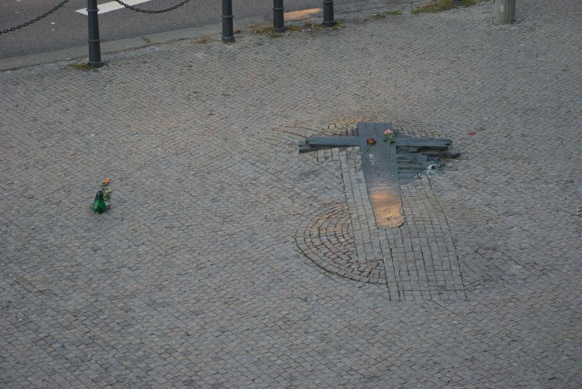 Jan Palach Memorial (Památník Jana Palacha)