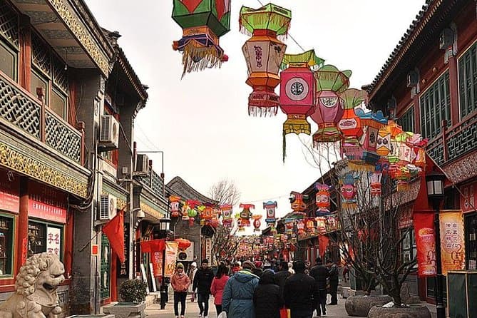 Beijing Shopping Tour