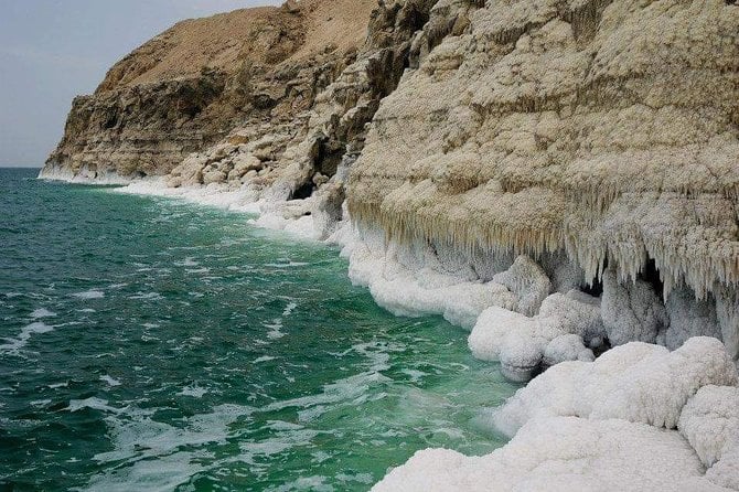 Amman & Dead Sea Layover Tour