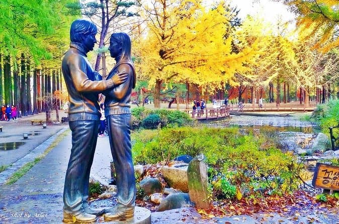 Best Petite France Day Trips from Seoul