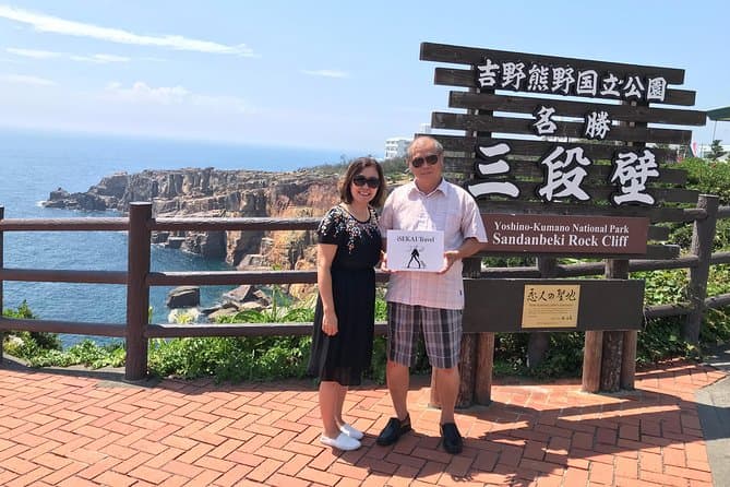 Compare Best Mount Koya & Wakayama Day Tours