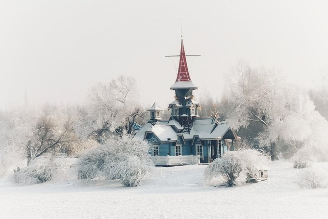 Harbin Volga Manor Tour