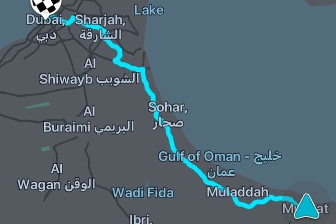 Muscat to Dubai Transfer
