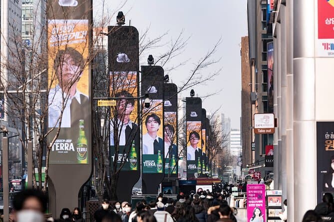 Ultimate Gangnam Seoul Experience & Luxury City Tour