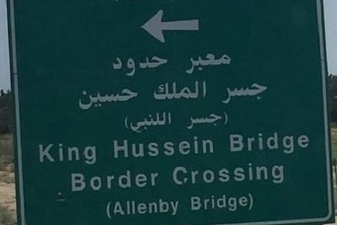 King Hussein Bridge Transfer