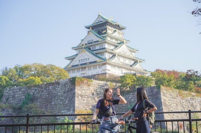 Compare Top Osaka Castle Bike Tours