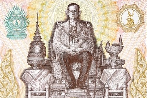 The King Bhumibol on banknote