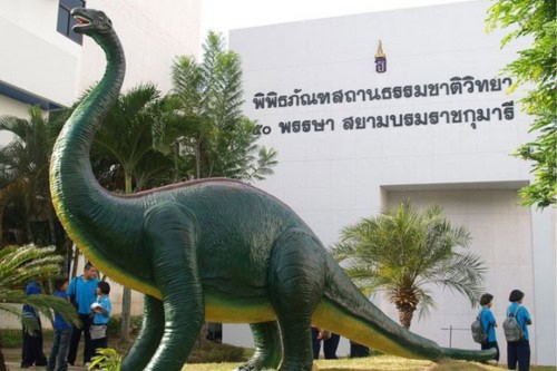 Princess Maha Chakri Sirindhorn Natural History Museum