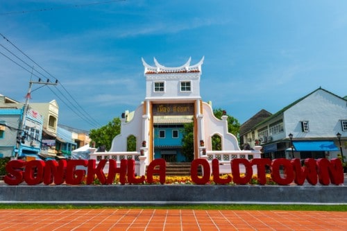 Songkhla Old Town