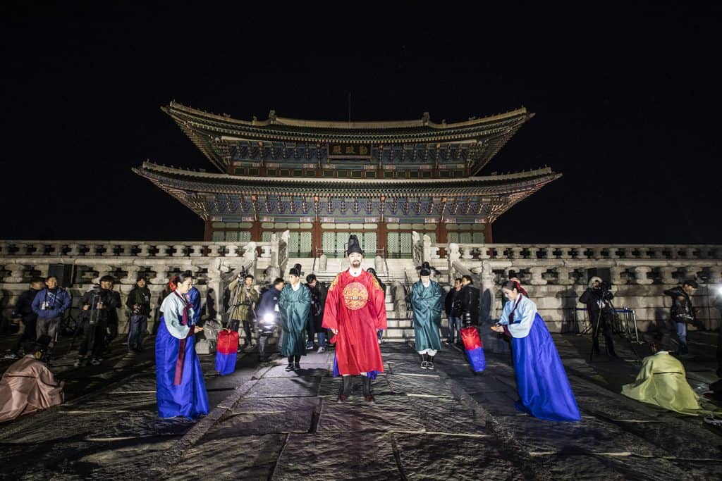 Royal Cultural Festival-Nighttime openign at Gyeongbokgung