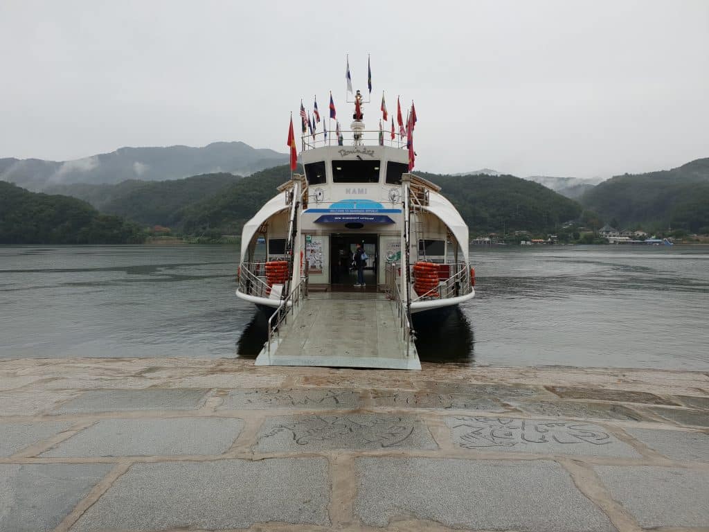 A ferry boat to Nami Island