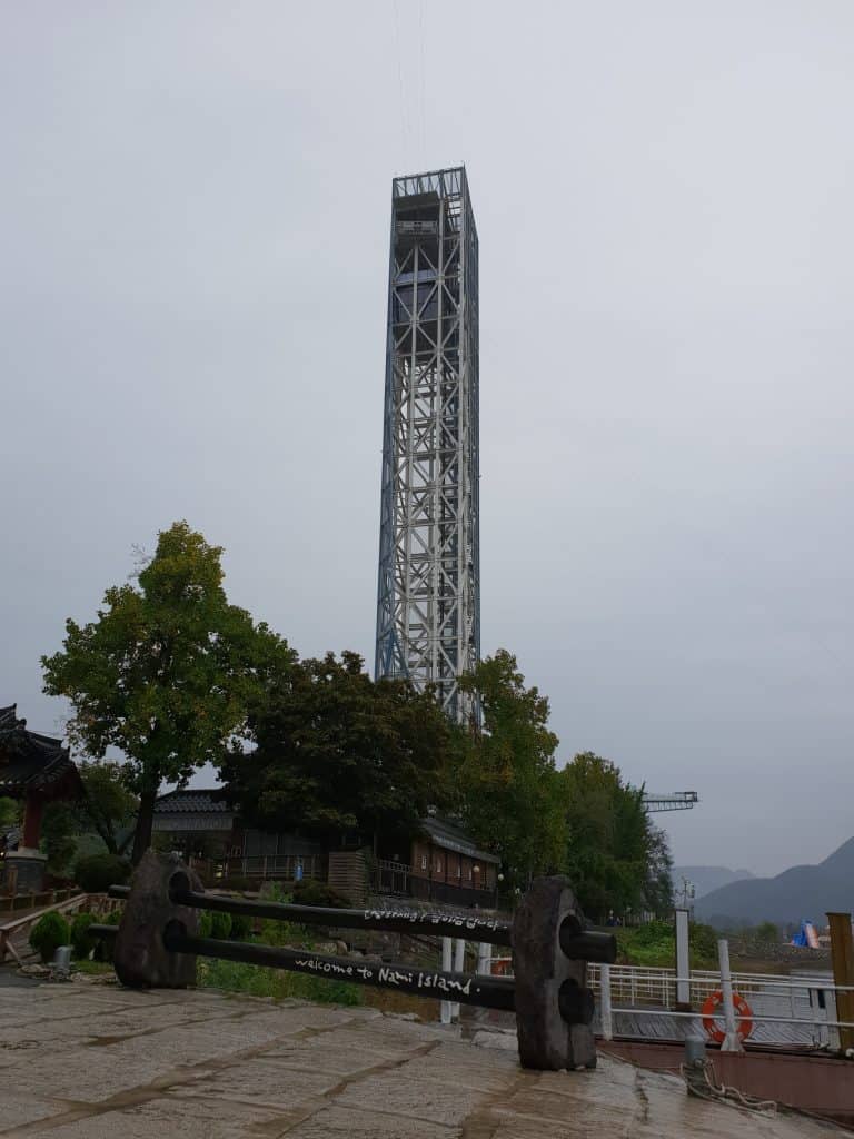 The Zip-line tower to Nami Island