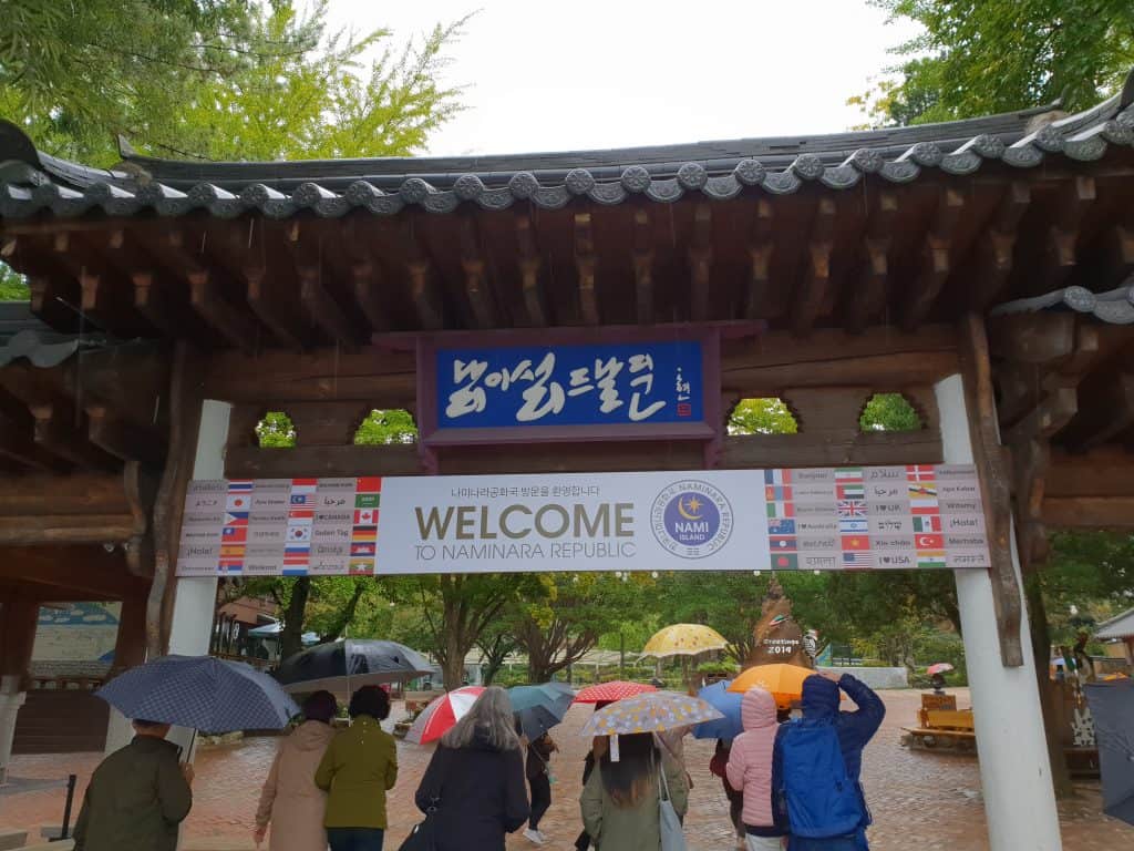 The gate of Nami Island