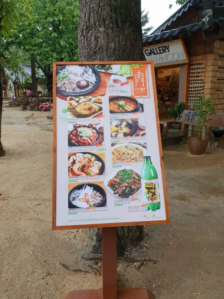 Menu stand of a Korean traditional restaurant in Nami Island