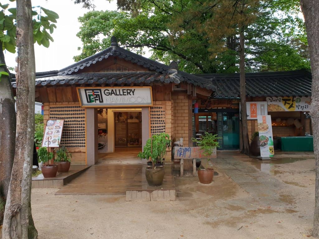 Gallery in Nami Island