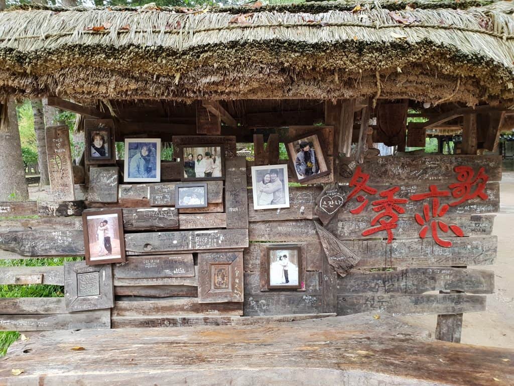 The memorial photo stand of Winter Sonata