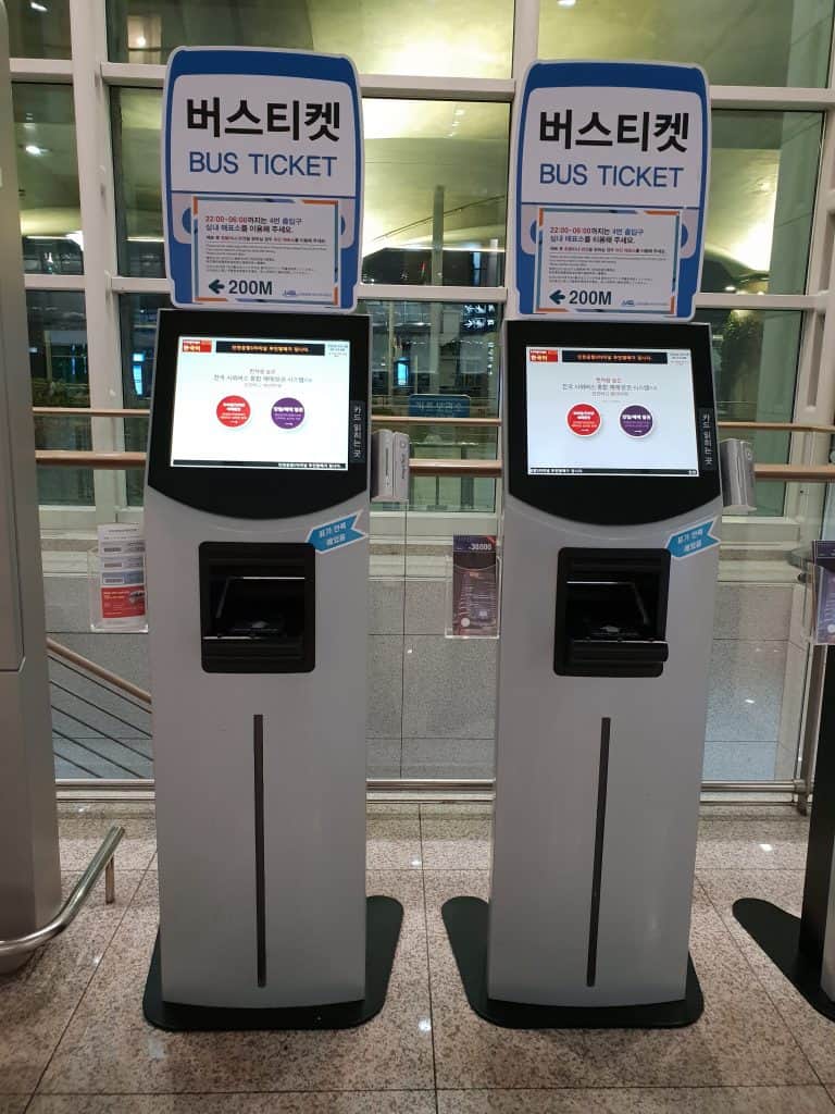 Bus ticket vending machine in the airport