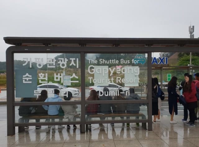 Bus stand at Gapyeong station-min