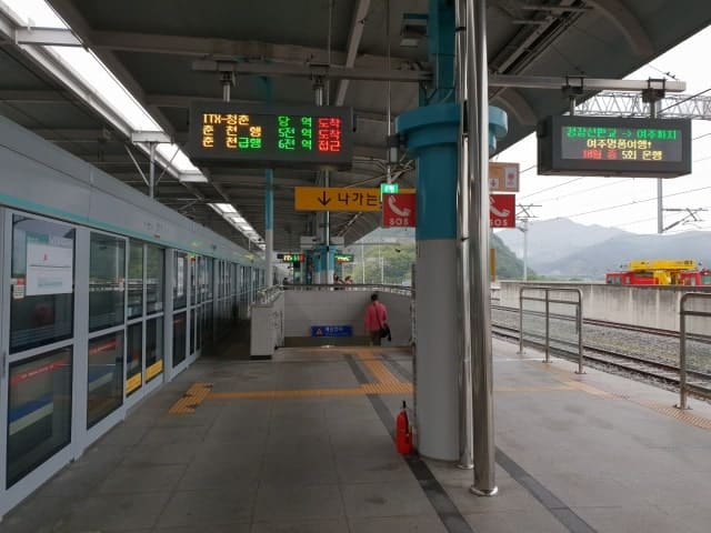 Gapyeong station platform-min