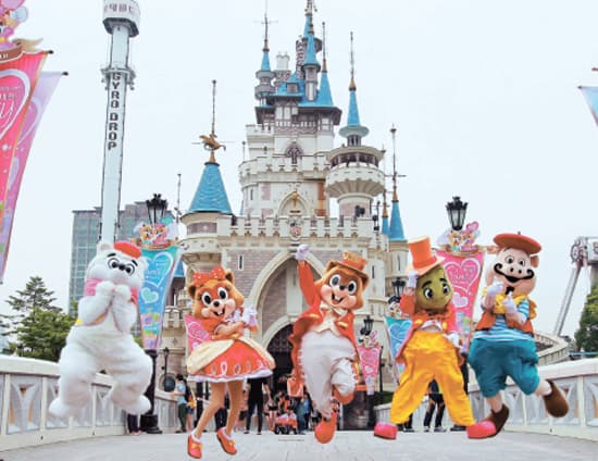 Lotte world - Discover Seoul Pass