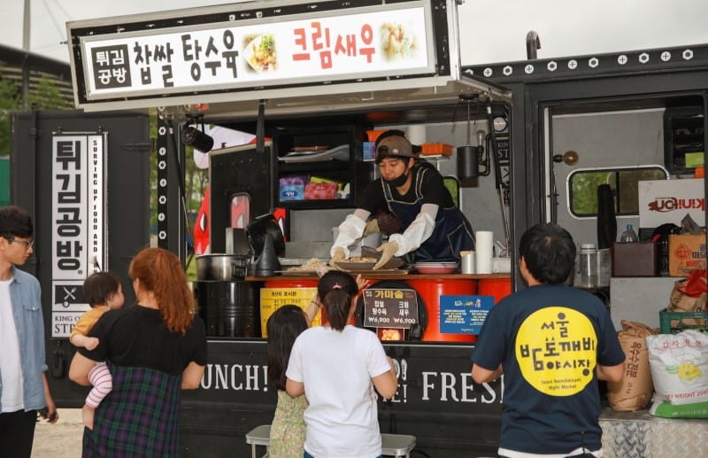 Food truck in Bamdokkaebi Night Market