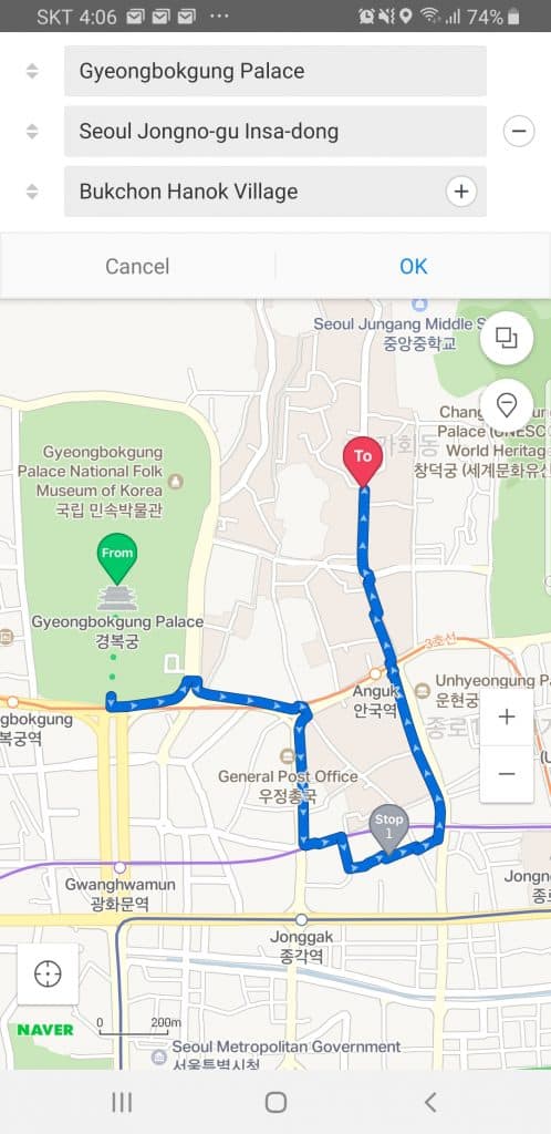 1-day tour route near Gyeongbokgung Palace