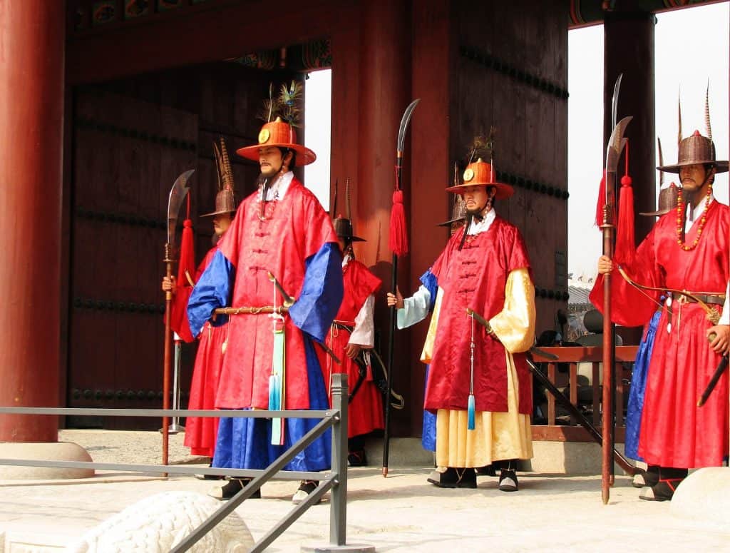 Guard of Gyeongbokgung Palace