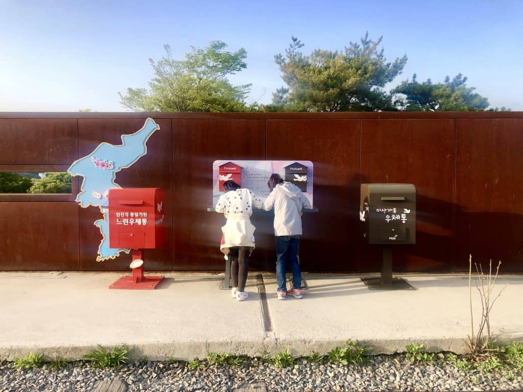 Imjingak Station_post box