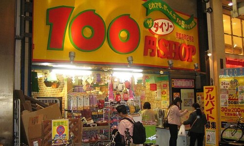 100 yen shop tokyo