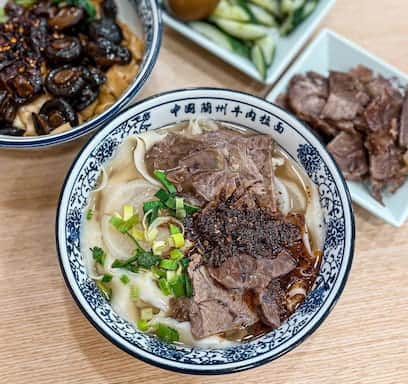 Tongue Tip Lanzhou Beef Noodles