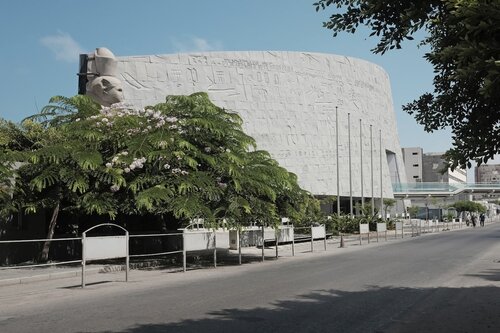 Picture of Bibliotheca Alexandria during the day