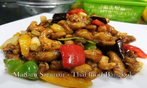 A plate of stir-fried Chicken with Cashew nuts at Madam Saranair's.